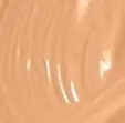 نيوترال تان