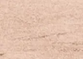 #634 فروستنج
