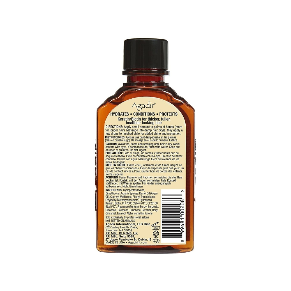 Agadir Argan Oil Hair Treatment for Unisex, 66.5ml