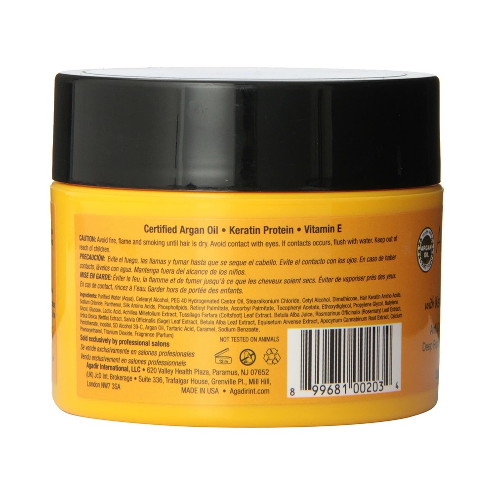 Agadir Argan Oil Moisture Masque, 236ml