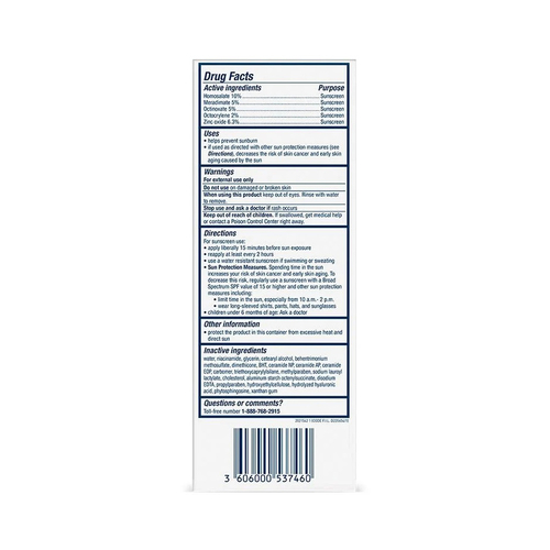 CeraVe Facial Moisturizing Lotion with SPF 25, 52ml
